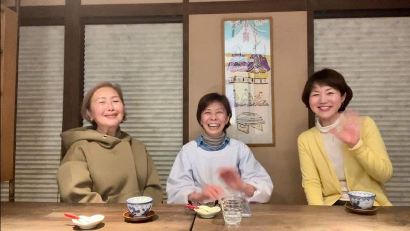 本音仲間の本音トーク